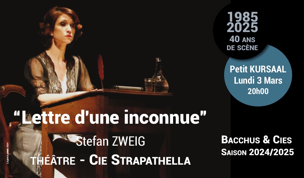 LETTRE D'UNE INCONNUE- Stefan ZWEIG 